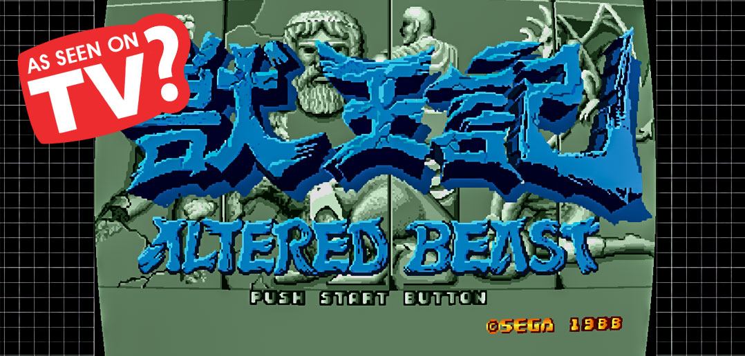 altered-beast altered-beast